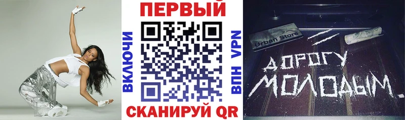 Amphetamine 97%  сколько стоит  кракен ONION  Кашин 