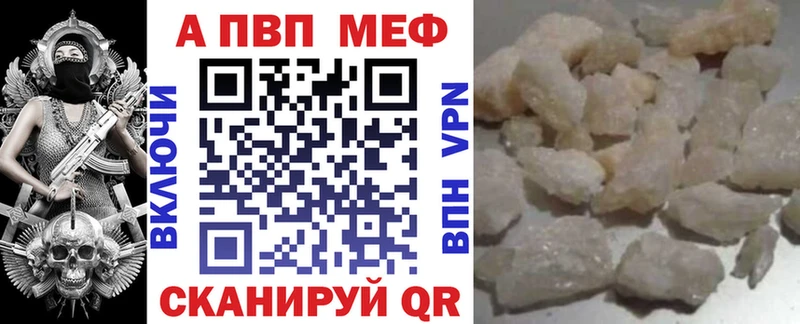 мориарти как зайти  Кашин  Alfa_PVP VHQ 