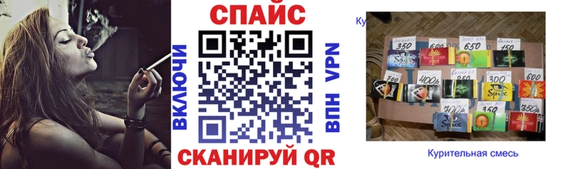 Бутират BDO 33%  Кашин 