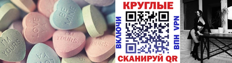 закладка  Кашин  ЭКСТАЗИ бентли 