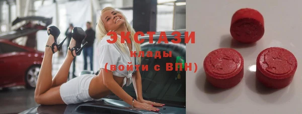 хмурый Алзамай