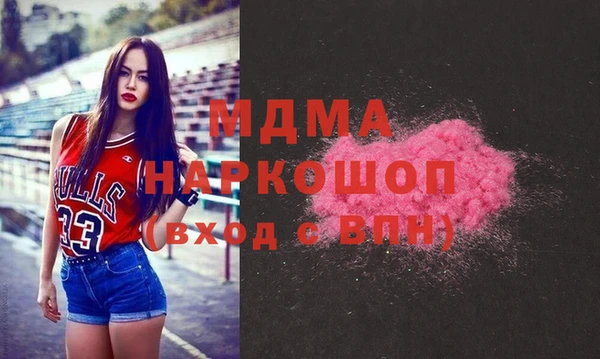 МДПВ Алексин