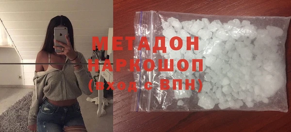 хмурый Алзамай