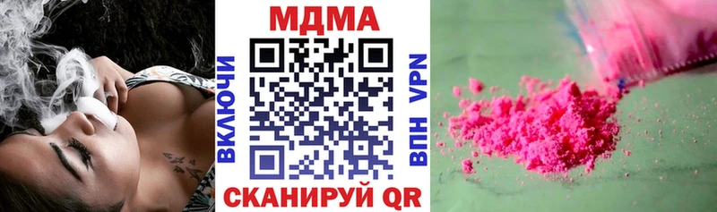 где найти   Кашин  OMG ссылки  МДМА Molly 